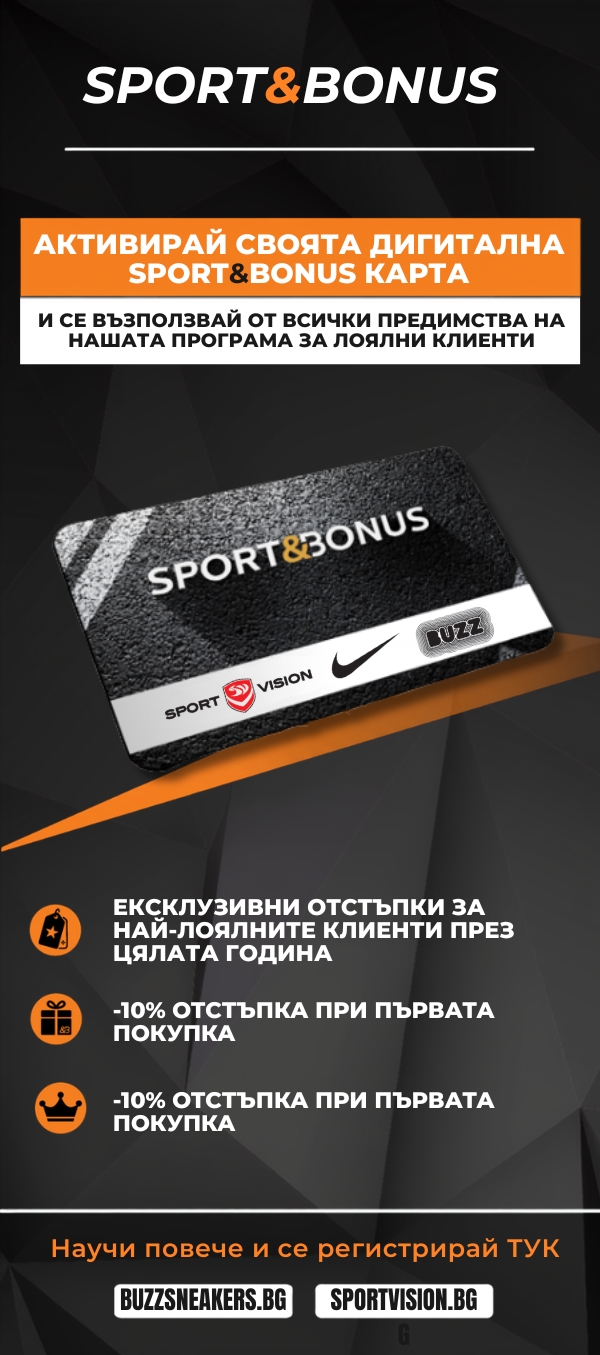 Advertisement popup