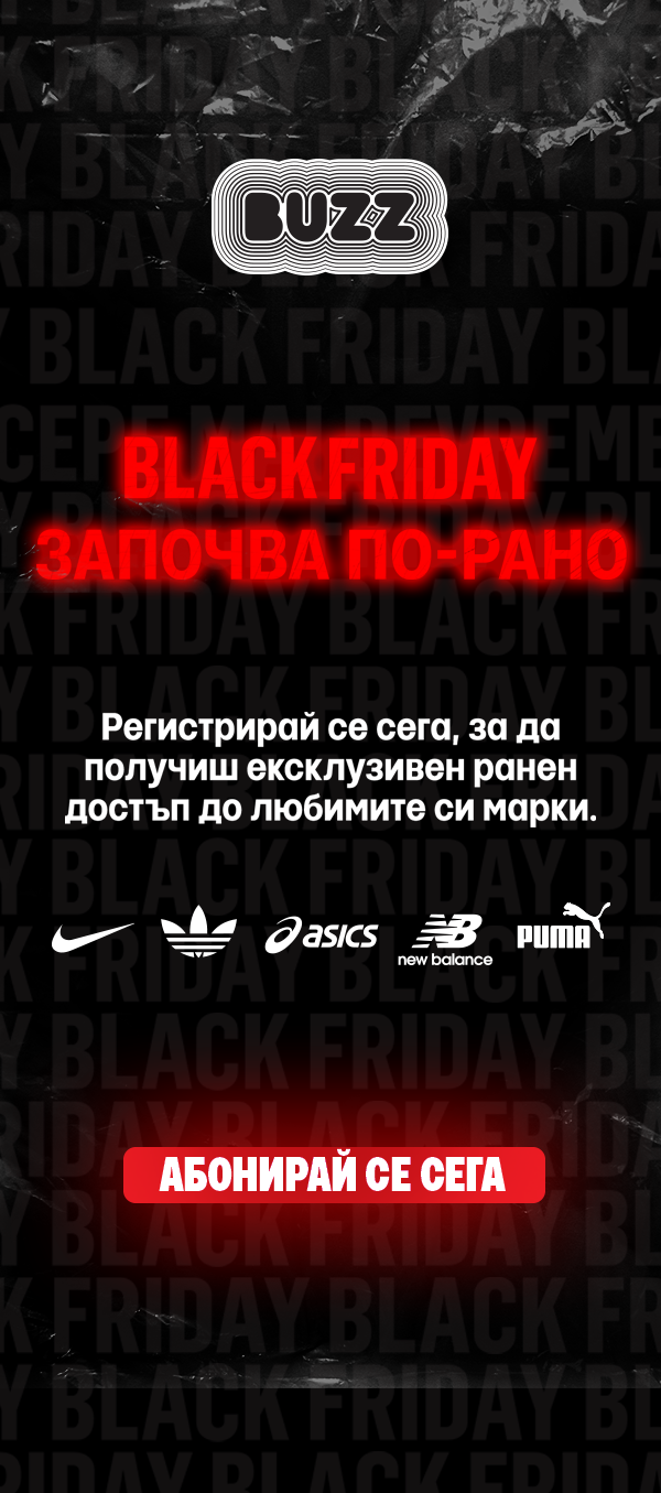Advertisement popup