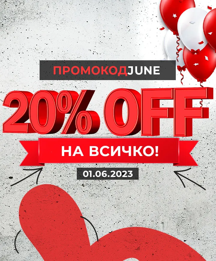 Newsletter image