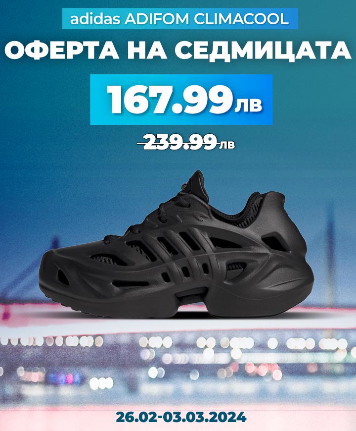 Buzz sneakers deals online shop