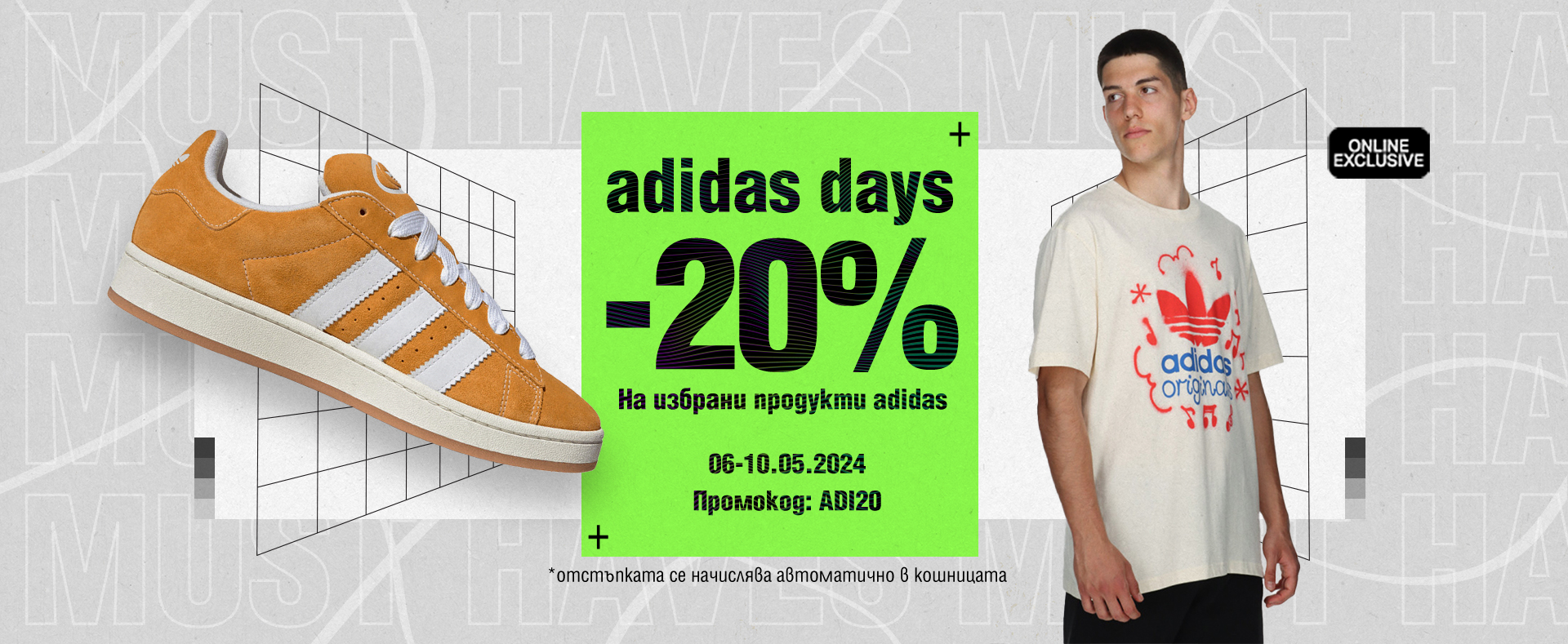 Adidas Days -20%