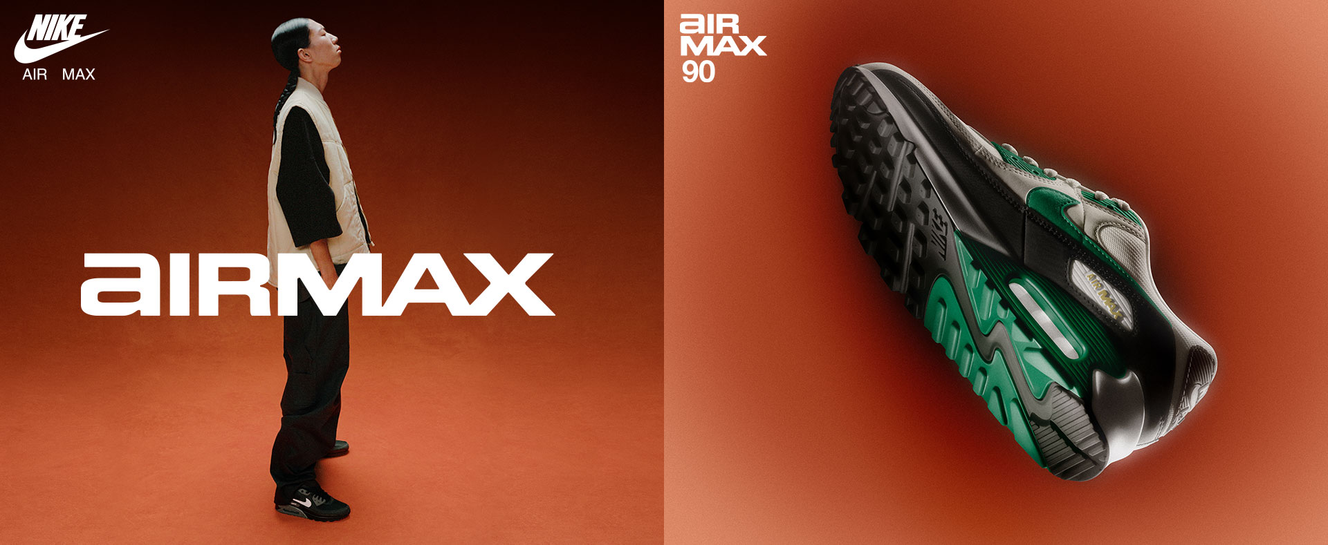 <center><b>NIKE AIR MAX 90</center></b>