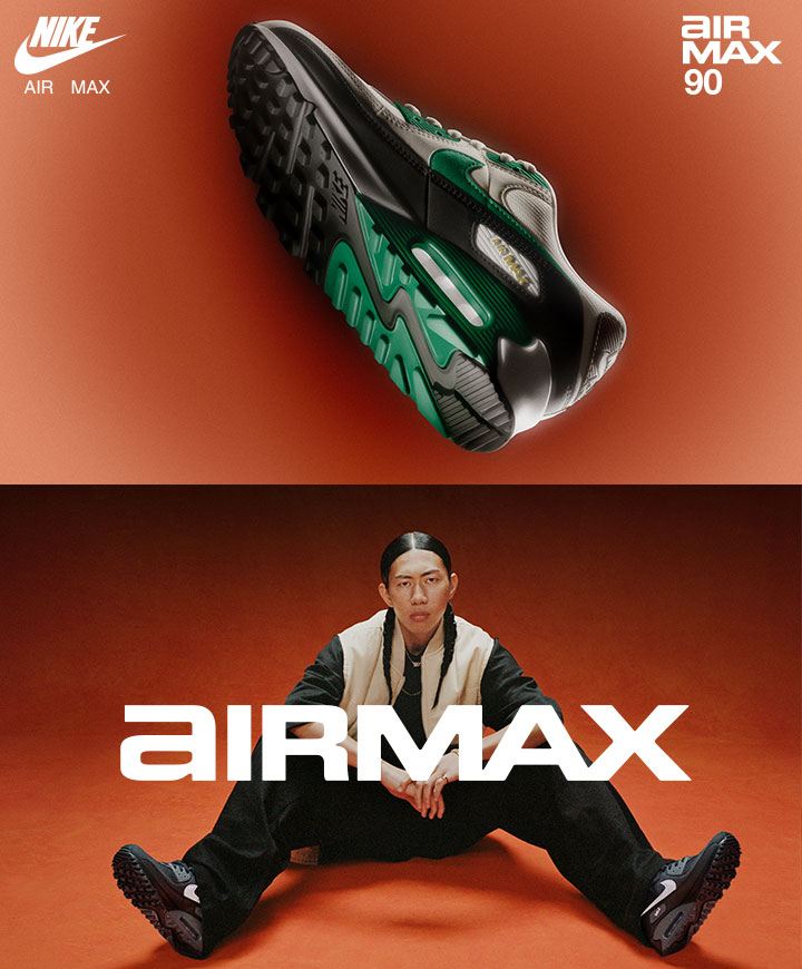 <center><b>NIKE AIR MAX 90</center></b>
