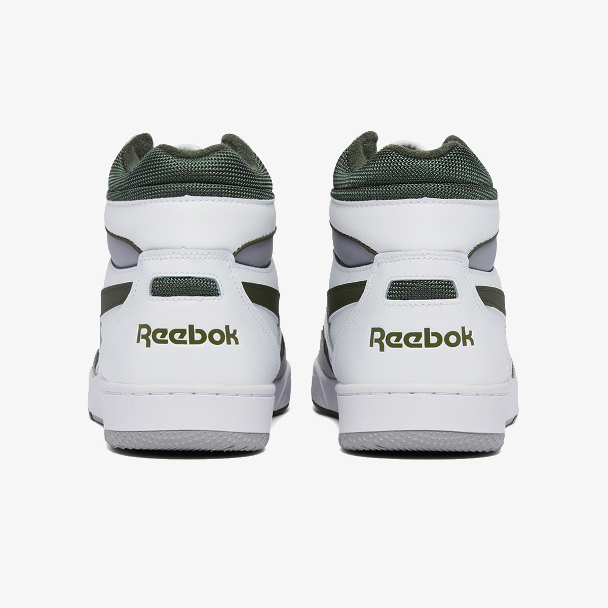 Reebok Спортни обувки BB 4000 II MID 