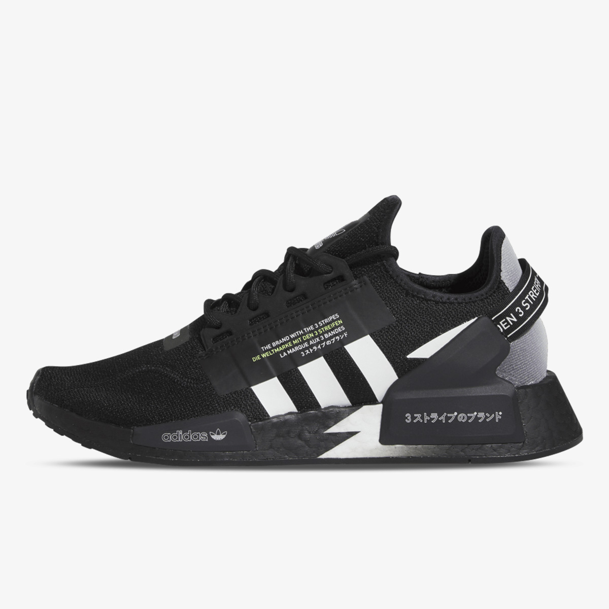 Adidas nmd buzz hotsell