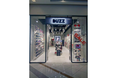 Buzz Варна - Storage location