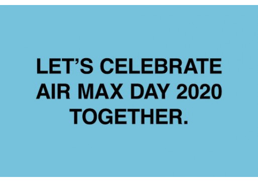 ИНСТАГРАМ ИГРАТА # AIRMAX2020 ЗАПОЧНА!