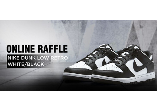 Raffle Time: Nike Dunk Low Retro “White / Black”