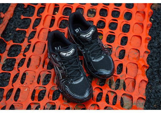 Градски режим с Kayano 14