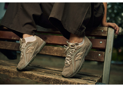 New season, new challenges, new New Balance 204lL