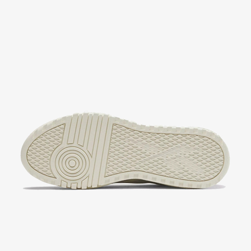 Reebok Спортни обувки Club C Extra 