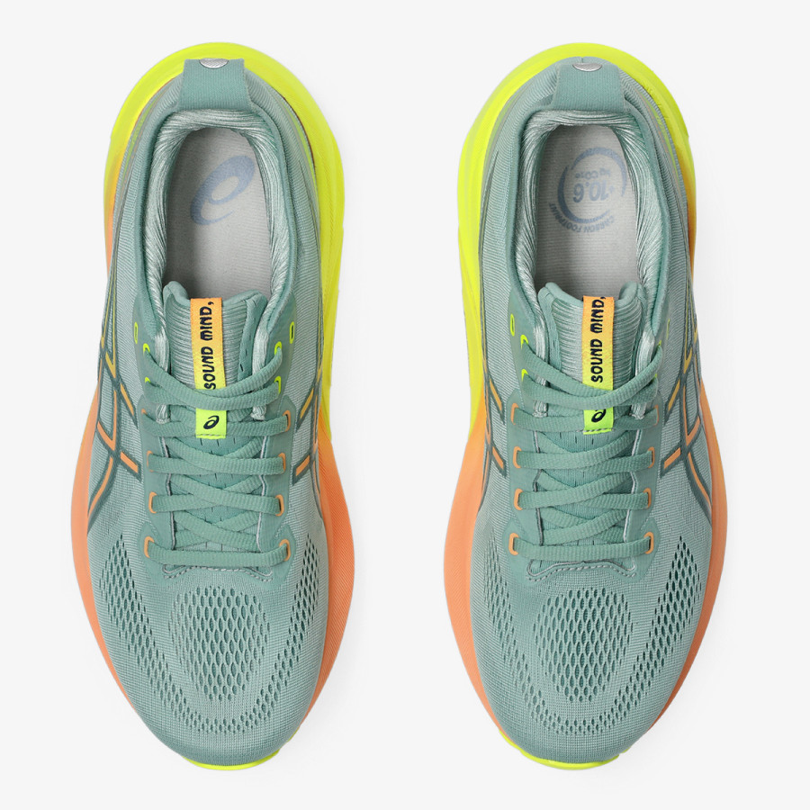 ASICS Спортни обувки Gel-Kayano 31 Paris 
