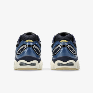 ASICS Спортни обувки Gel-Nimbus 9 