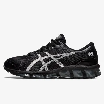 ASICS Спортни обувки ASICS Спортни обувки GEL-QUANTUM 360 VII 