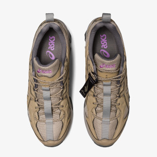 ASICS Спортни обувки GEL-QUANTUM 360 VII KISO 