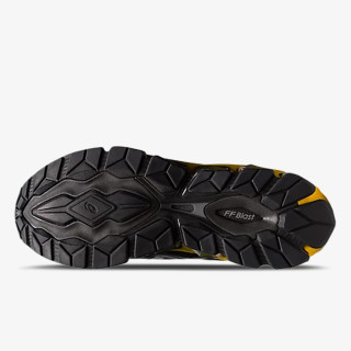 ASICS Спортни обувки GEL-QUANTUM 360 VII 