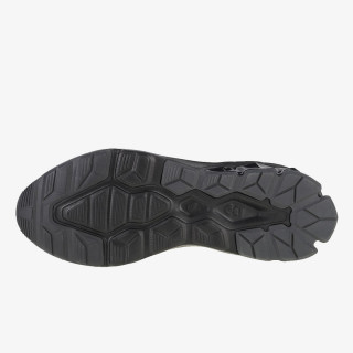 ASICS Спортни обувки GEL-QUANTUM 90 IV 