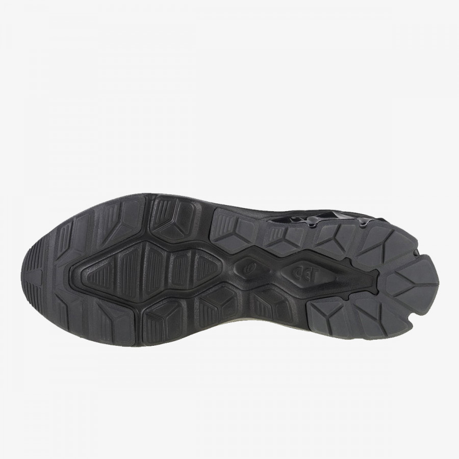 ASICS Спортни обувки GEL-QUANTUM 90 IV 