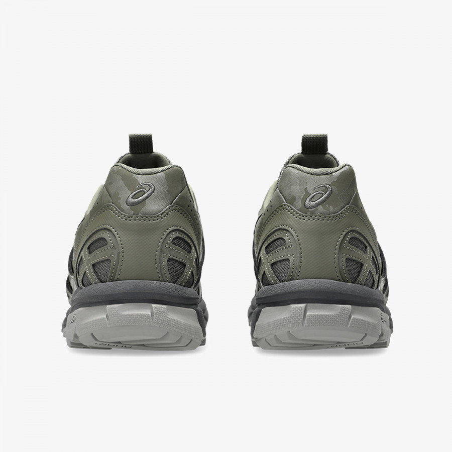 ASICS Спортни обувки GEL-SONOMA 15-50 