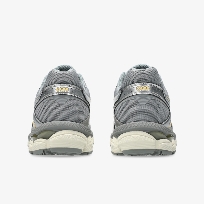ASICS Спортни обувки Gel-Cumulus™ 16 