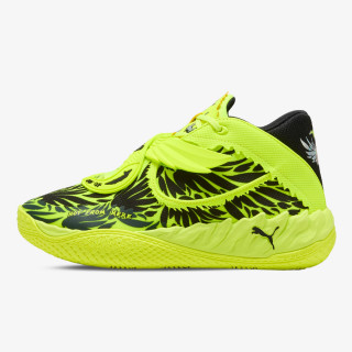 PUMA Спортни обувки MB.05 Wings Yellow Alert-Puma Black 