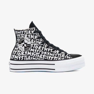 CONVERSE Спортни обувки Chuck Taylor All Star Double Stack Lift 