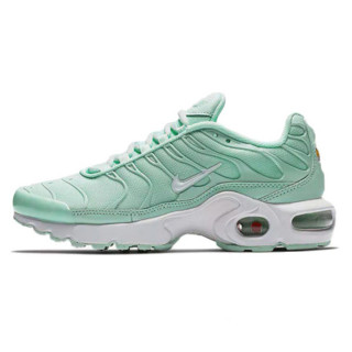 NIKE Спортни обувки AIR MAX PLUS GS 
