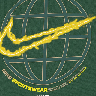 NIKE Спортни екипи NKB B NSW FS FLC CREW PANT SET 