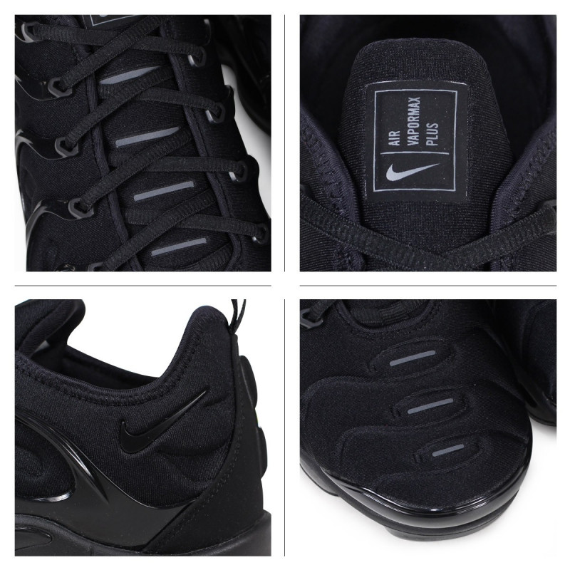 NIKE Спортни обувки Air VaporMax Plus 