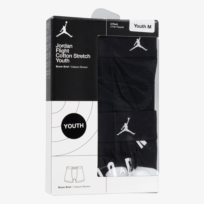 NIKE Бельо JHB FLIGHT COTTON ESSENTIAL 2P 