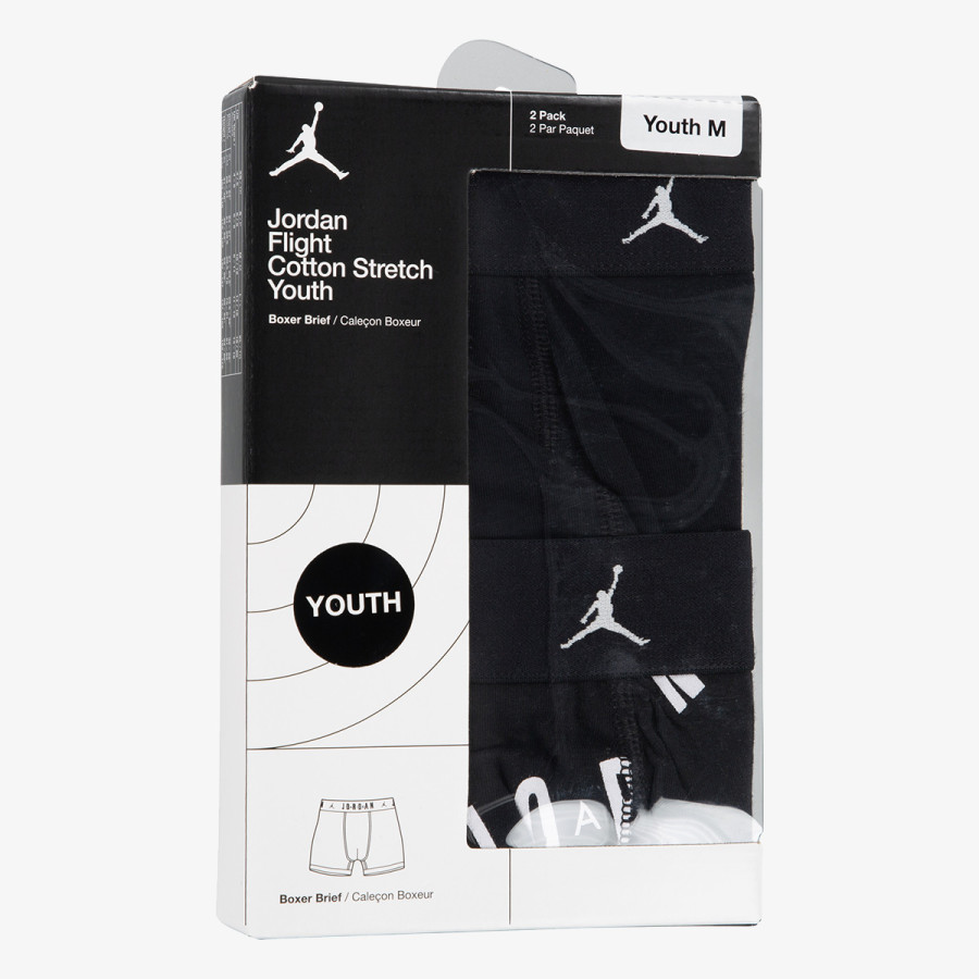 NIKE Бельо JHB FLIGHT COTTON ESSENTIAL 2P 