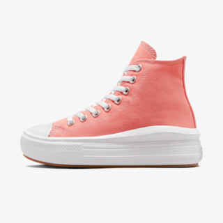 CONVERSE Спортни обувки Chuck Taylor All Star Move 