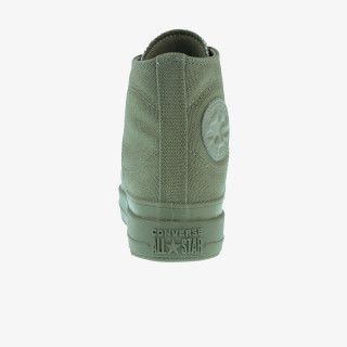 CONVERSE Спортни обувки Chuck Taylor All Star Construct 
