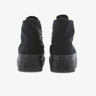 CONVERSE Спортни обувки Chuck Taylor All Star Construct 