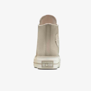CONVERSE Спортни обувки CHUCK TAYLOR ALL STAR LIFT PLATFORM SUED 
