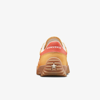 CONVERSE Спортни обувки Rub Star 