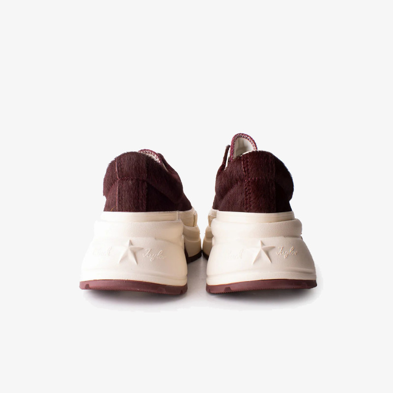 CONVERSE Спортни обувки Run Star Crush 