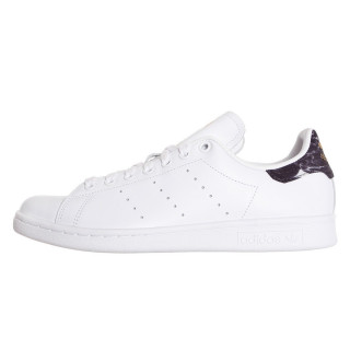 adidas Спортни обувки Stan Smith 