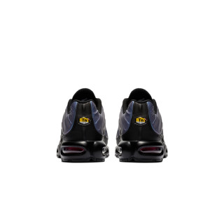 NIKE Спортни обувки AIR MAX PLUS SE 