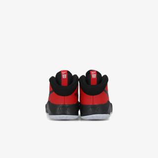 NIKE Спортни обувки TEAM HUSTLE D 9 GS 