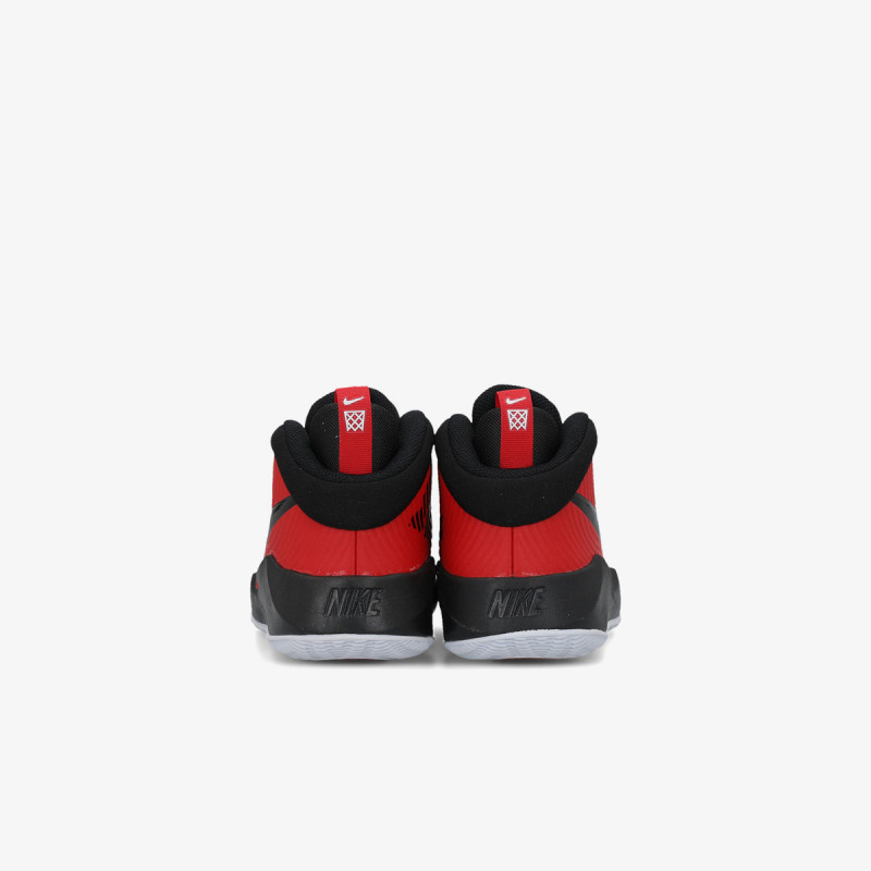 NIKE Спортни обувки TEAM HUSTLE D 9 GS 