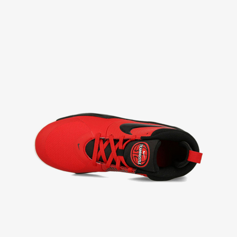 NIKE Спортни обувки TEAM HUSTLE D 9 GS 