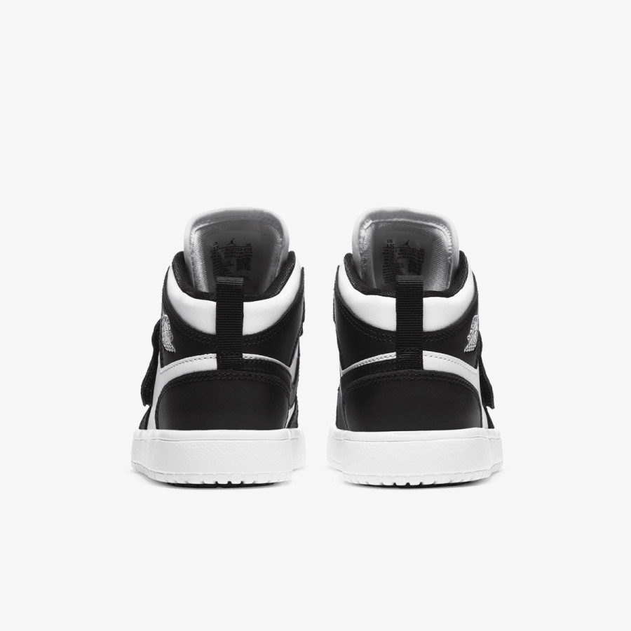 JORDAN Спортни обувки SKY JORDAN 1 BP 