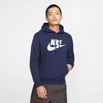NIKE Суитшърт Sportswear Club Fleece 