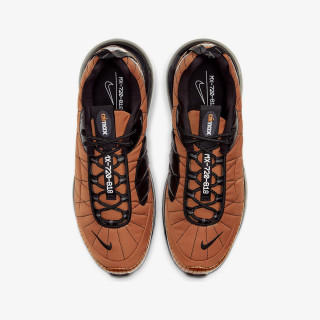 NIKE Спортни обувки NIKE MX-720-818 