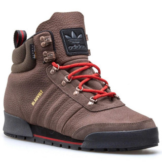 adidas Спортни обувки JAKE BOOT 2.0 