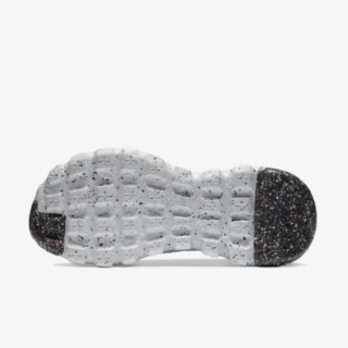 NIKE Спортни обувки Space Hippie 04 