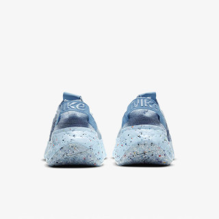 NIKE Спортни обувки Nike Space Hippie 04 