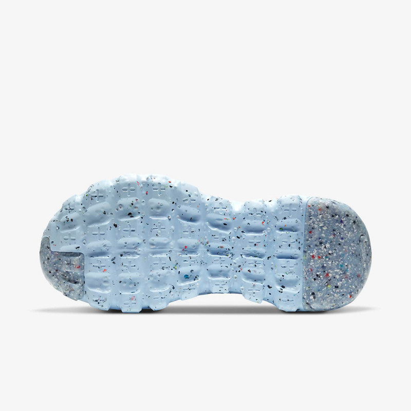 NIKE Спортни обувки Nike Space Hippie 04 
