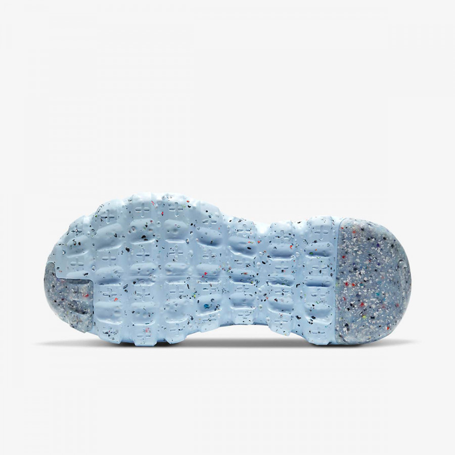 NIKE Спортни обувки Nike Space Hippie 04 